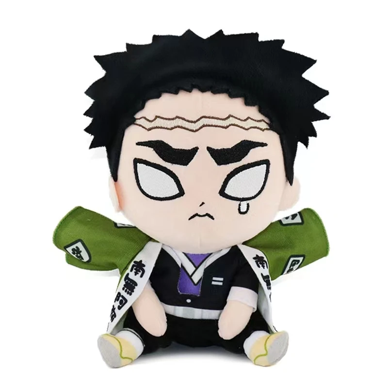 Kawaii Demon Slayer Himejima Gyomei Plush Toy