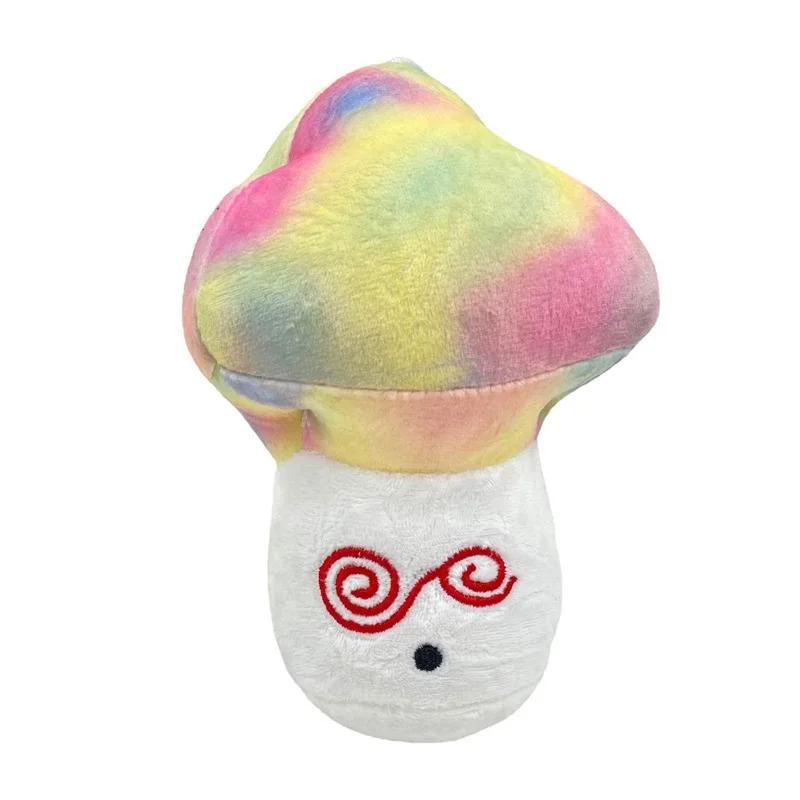 Kawaii Plants VS. Zombies Hypno-Shroom Plush Toy