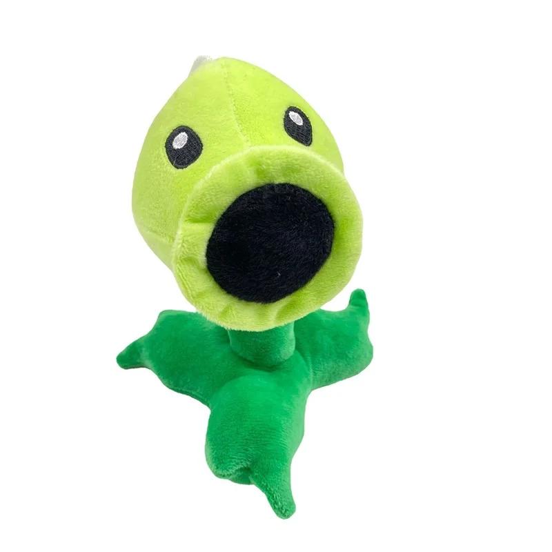 Kawaii Plants vs. Zombies Peashooter Plush Toy