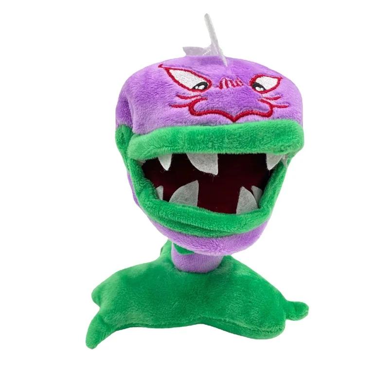 Kawaii Plants vs. Zombies Chomper Soft Plush Toy