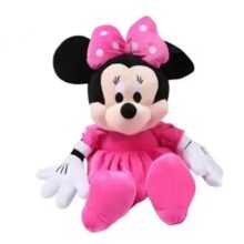 28cm Minnie Mouse Kawaii Plush Toy 28cm Minnie Mouse Kawaii Plush Toy