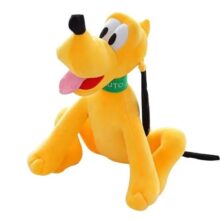 30cm Kawaii Pluto Plush Toy 30cm Kawaii Pluto Plush Toy