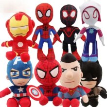 8Pcs Kawaii Marvel Avengers Soft Plush Toy 8Pcs Kawaii Marvel Avengers Soft Plush Toy