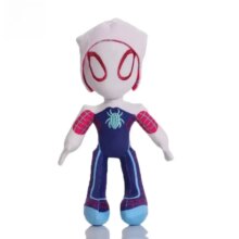 32cm Kawaii Spider-Man Stuffed Plush Toy 32cm Kawaii Spider-Man Stuffed Plush Toy