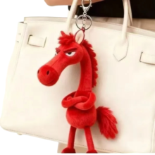 Kawaii Horse Plush Keychain Kawaii Horse Plush Keychain
