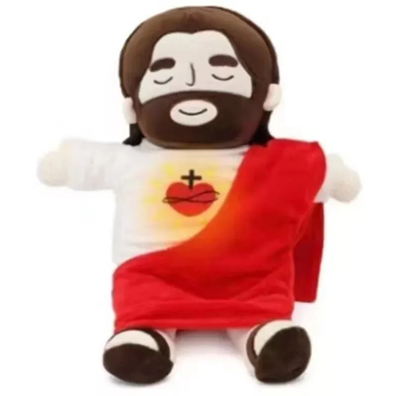 Anime Jesus Breathing Heart Print Plush Toy