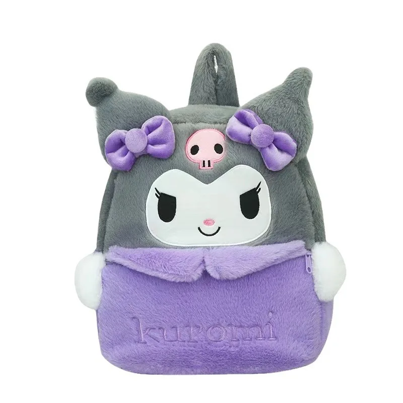 Cartoon Sanrio Kuromi Kawaii Plush School Bag