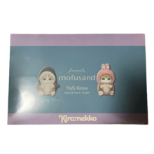 6Pcs Kawaii Mofusand Character Plush Keychain With Blind Box 6Pcs Kawaii Mofusand Character Plush Keychain With Blind Box