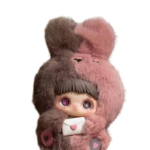 Kawaii Maymei May I Love You Love Letter Plush Toy Kawaii Maymei May I Love You Love Letter Plush Toy