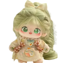 Kawaii Anime Calembou Costume Plush Toy Kawaii Anime Calembou Costume Plush Toy