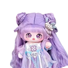 20cm Kawaii Calembou Costume Plush Toy 20cm Kawaii Calembou Costume Plush Toy