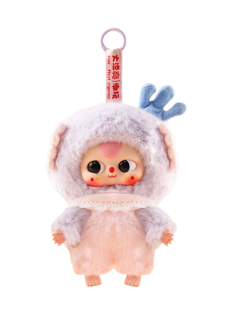 Kawaii Baby Three Explorer 1000% Series Swan Princess Plush Keychain