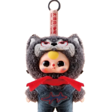 Kawaii Baby Three Explorer 1000% Series Gray Wolf Plush Keychain Kawaii Baby Three Explorer 1000% Series Gray Wolf Plush Keychain