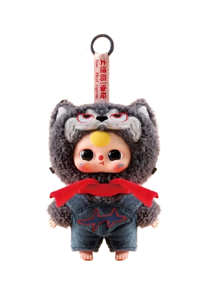 Kawaii Baby Three Explorer 1000% Series Gray Wolf Plush Keychain