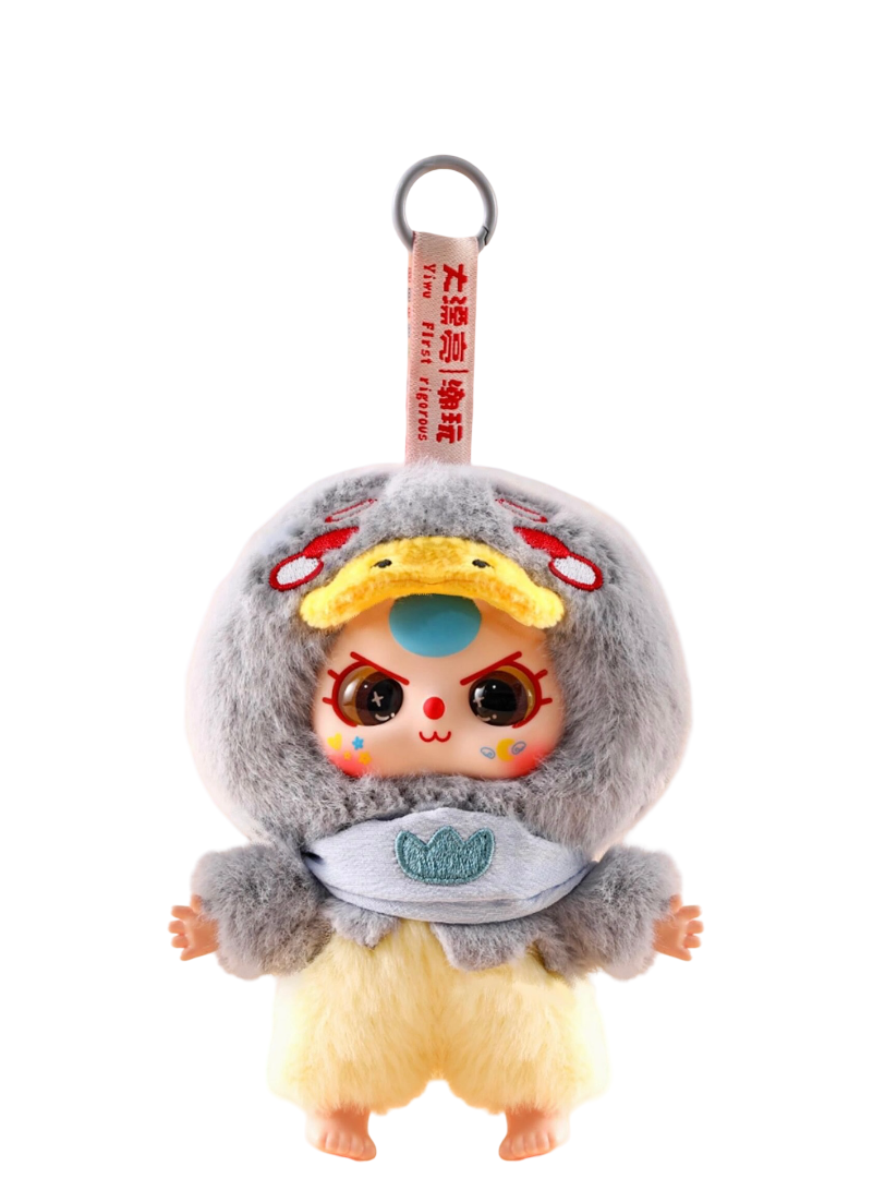 Kawaii Baby Three Explorer 1000% Series Ugly Duckling Plush Keychain