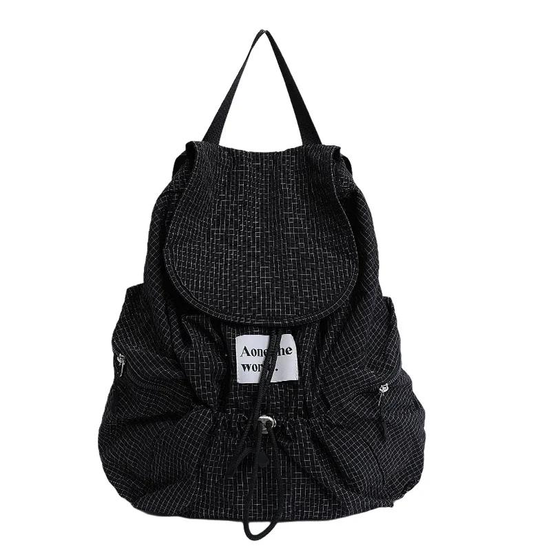 Kawaii Nylon School Backpack