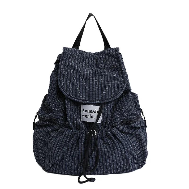 Kawaii Nylon School Backpack