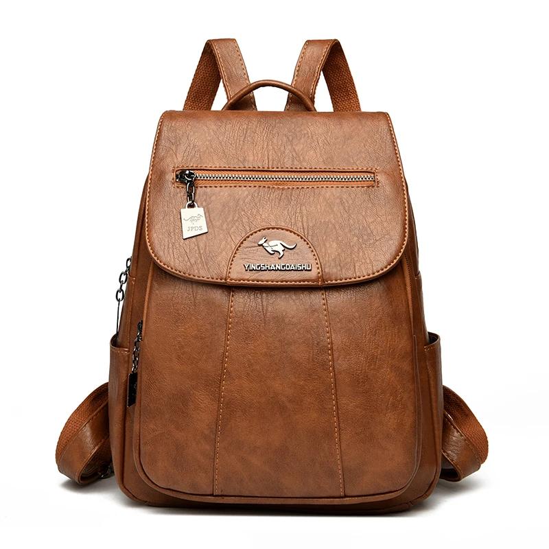 Kawaii Leather School Bag