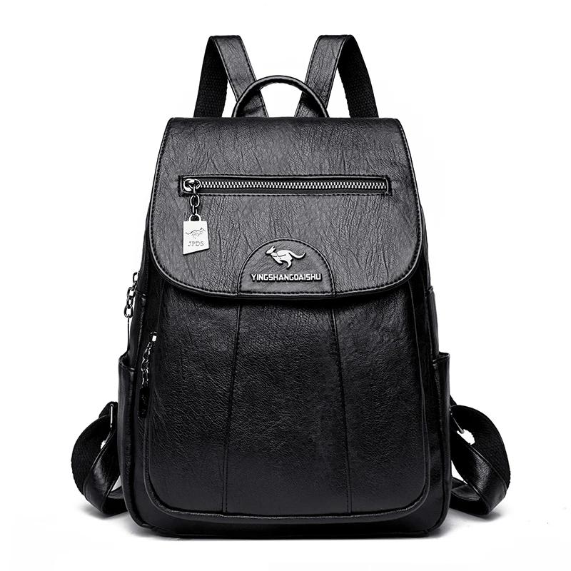 Kawaii Leather School Bag
