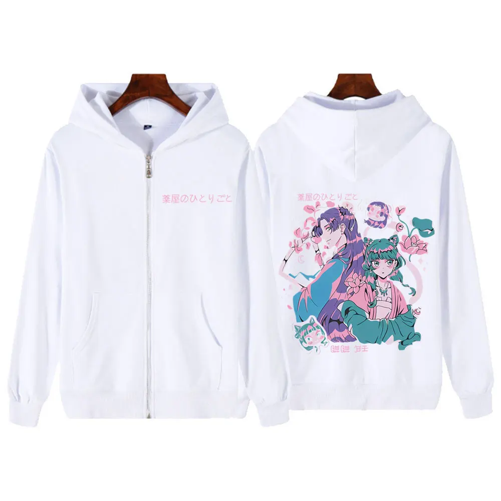 Kawaii The Apothecary Diaries Character Printed Hoodie