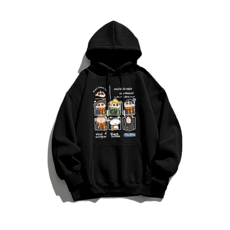 Kawaii Shinchain Character Printed Hoodie
