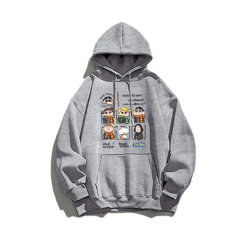 Kawaii Shinchain Character Printed Hoodie