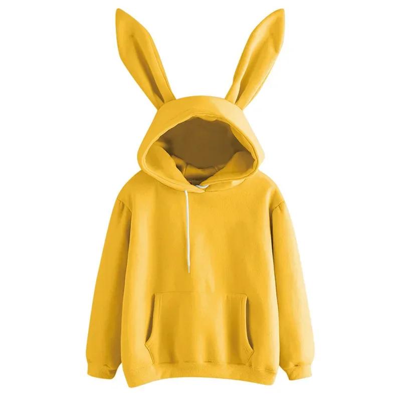 Kawaii Bunny Ear Hoodie