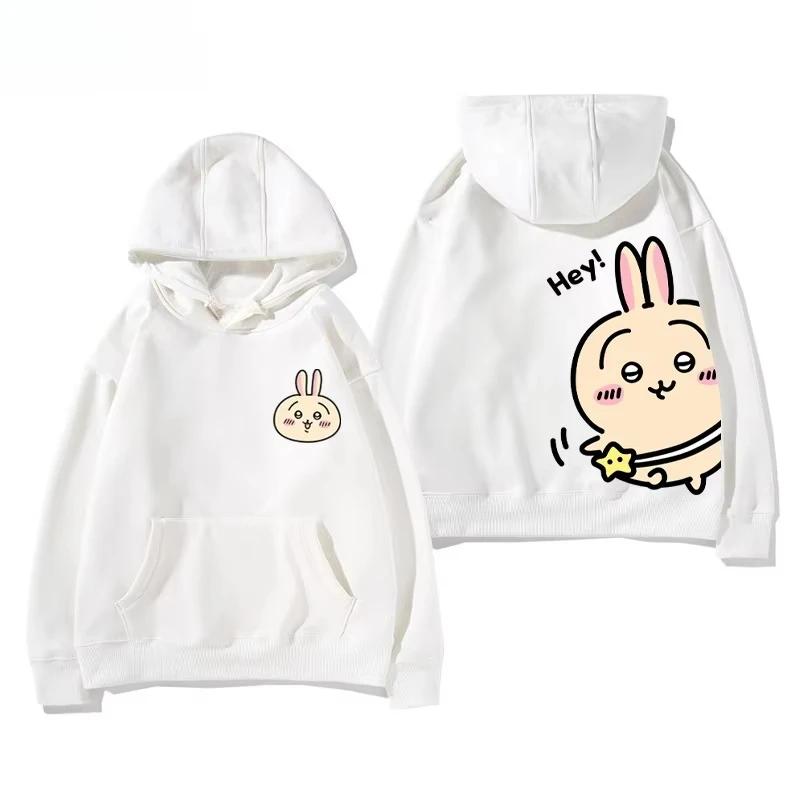 Kawaii Anime Chiikawa Character Printed Hoodie