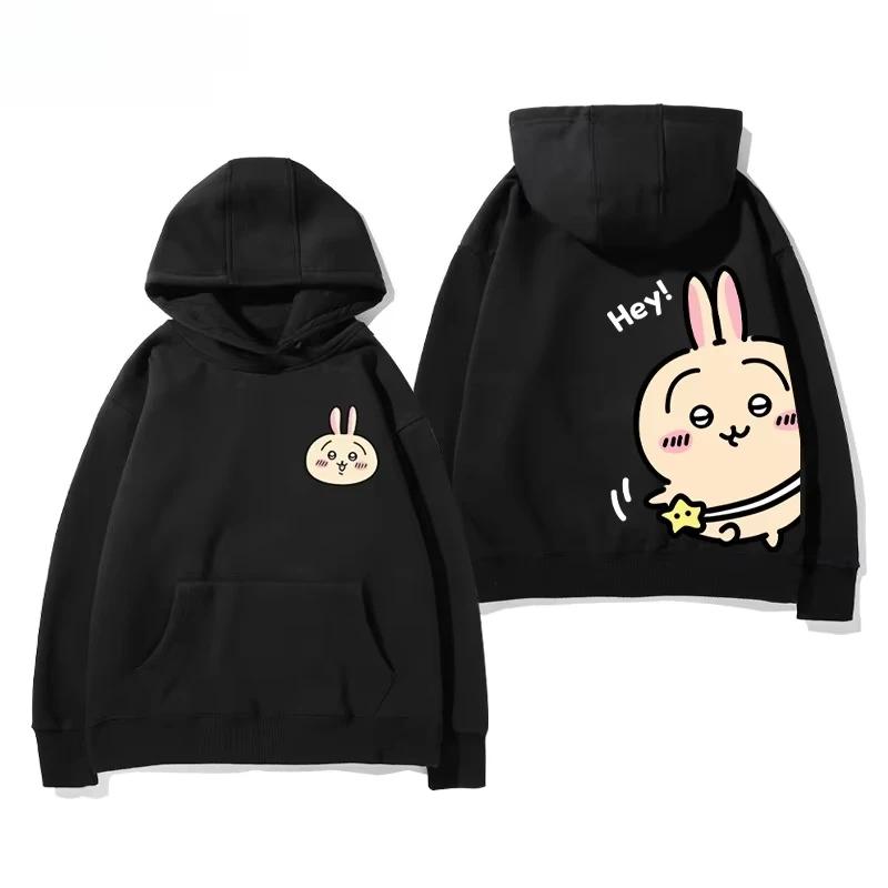 Kawaii Anime Chiikawa Character Printed Hoodie