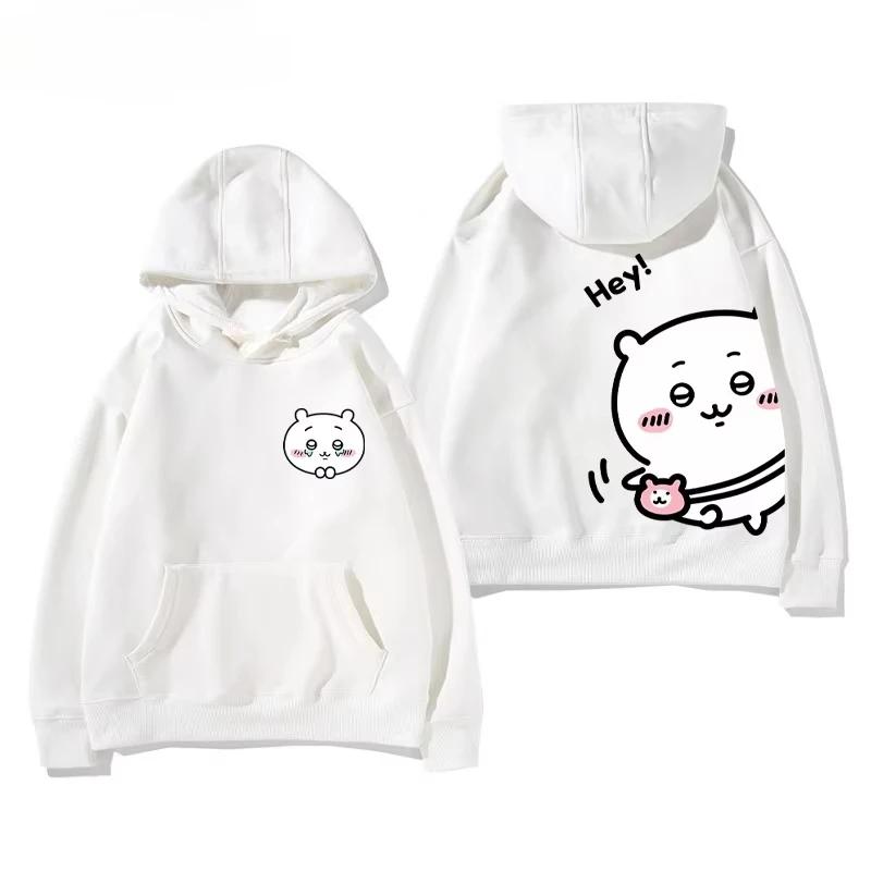 Kawaii Anime Chiikawa Character Hoodie