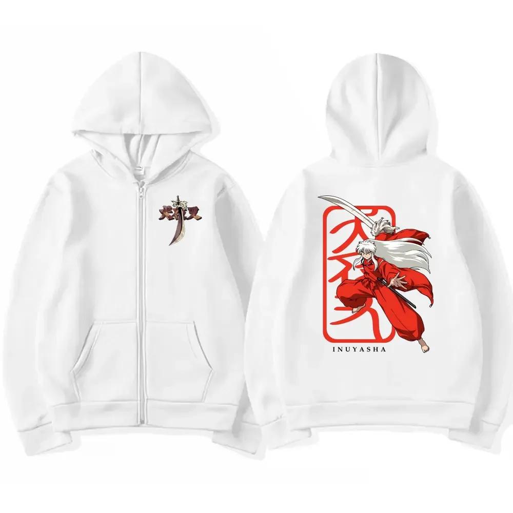 Kawaii Anime Inuyasha Zipper Hoodie