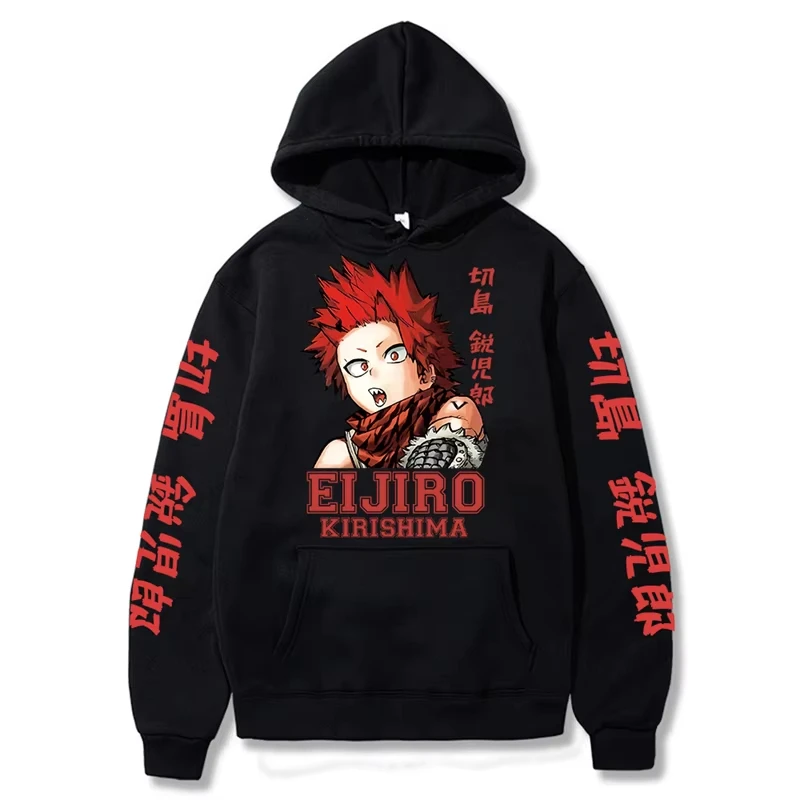 Kawaii My Hero Academia Eijiro Kirishima Hoodie