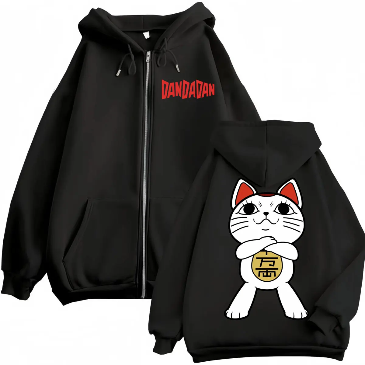 Kawaii Anime Dandadan Turbo Granny Zipper Hoodie Kawaii Anime Dandadan Turbo Granny Zipper Hoodie
