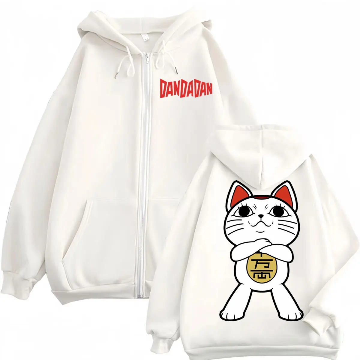Kawaii Anime Dandadan Turbo Granny Zipper Hoodie Kawaii Anime Dandadan Turbo Granny Zipper Hoodie