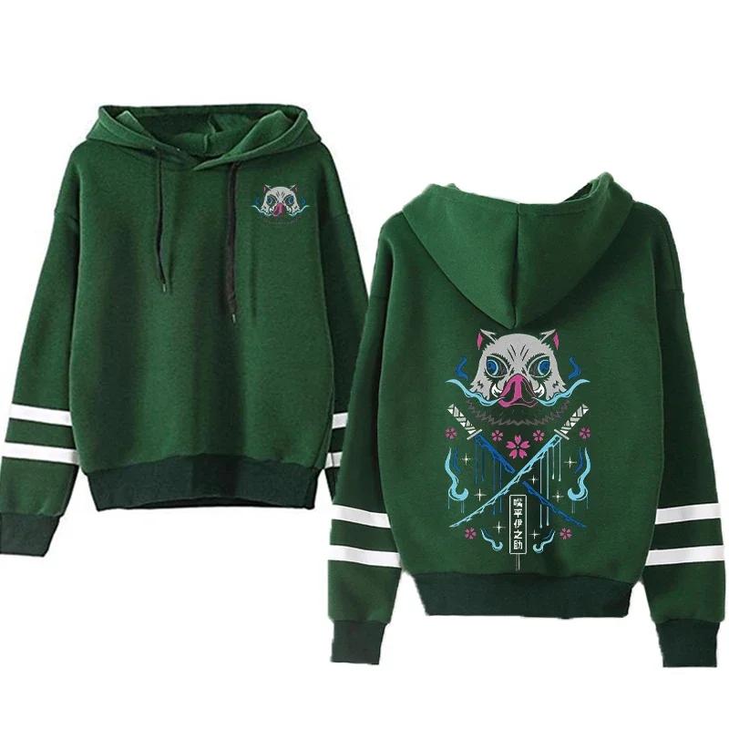 Kawaii Anime Demon Slayer Inosuke Hashibira Hoodie