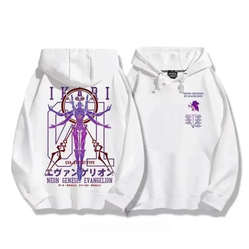 Kawaii Anime Neon Genesis Evangelion Hoodie