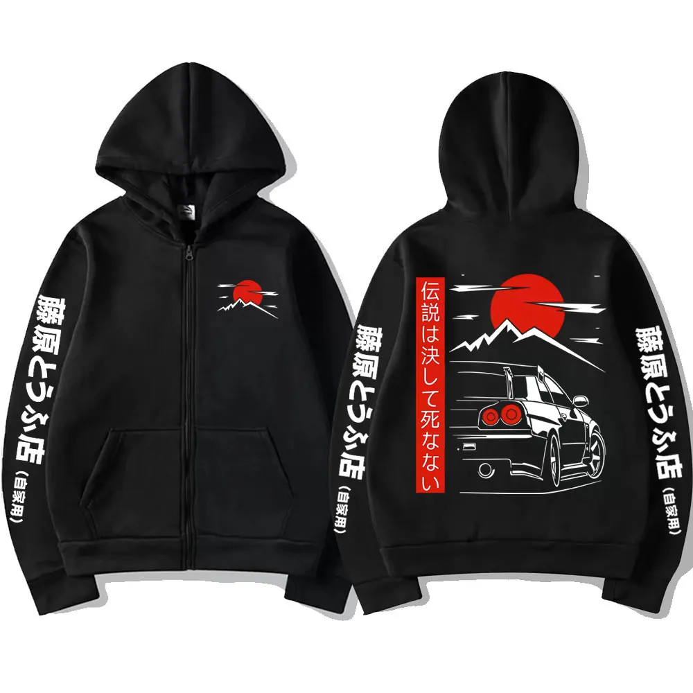 Kawaii Anime Initial D Print Hoodie