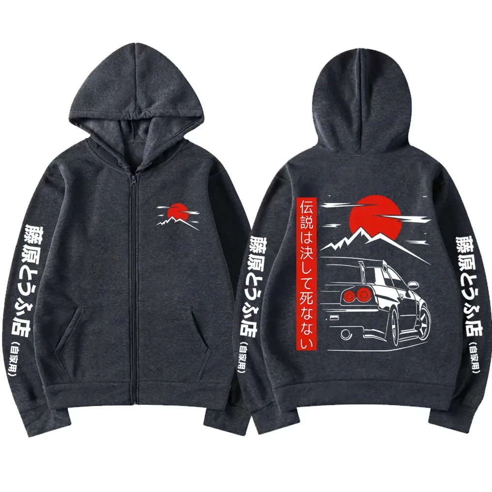Kawaii Anime Initial D Print Hoodie