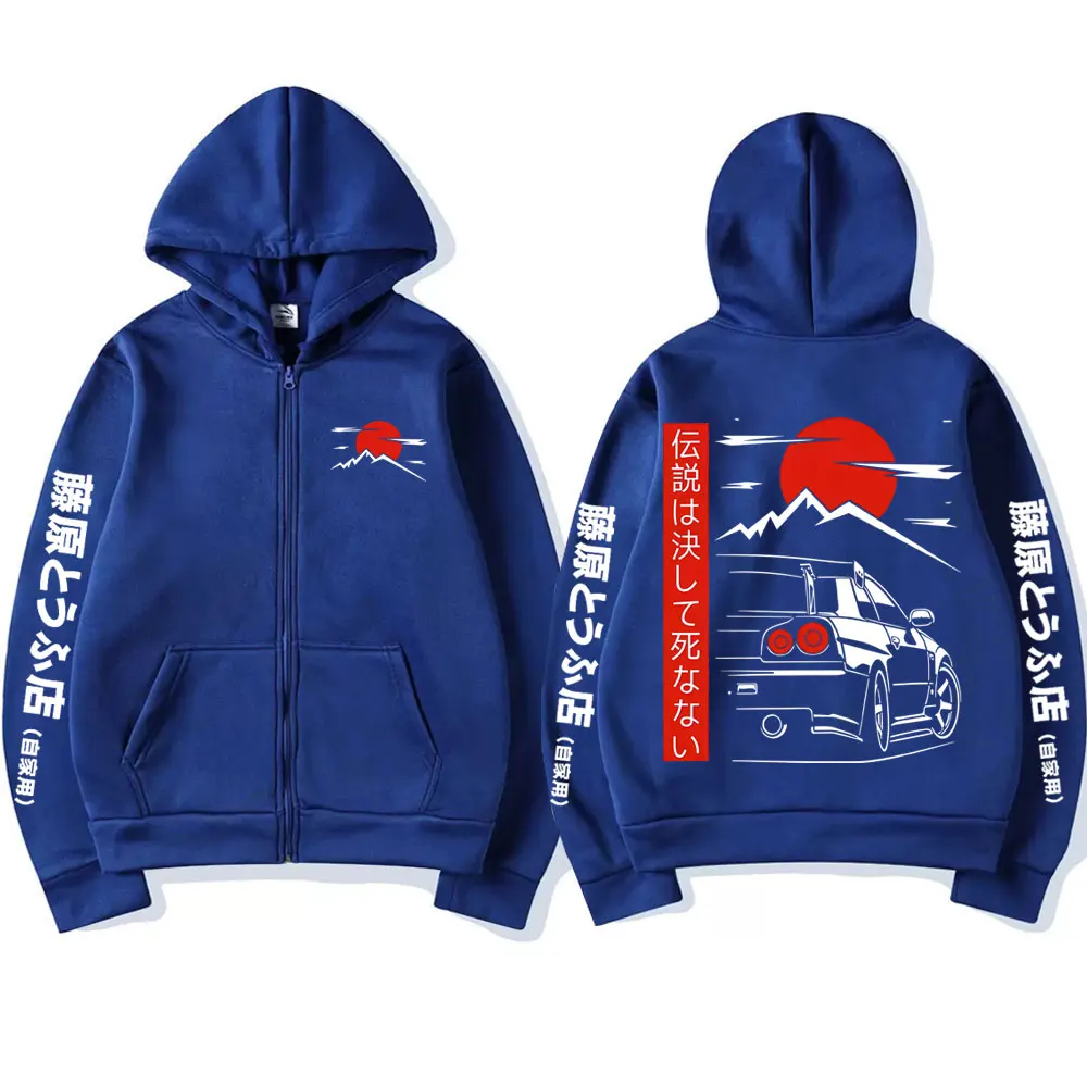 Kawaii Anime Initial D Print Hoodie