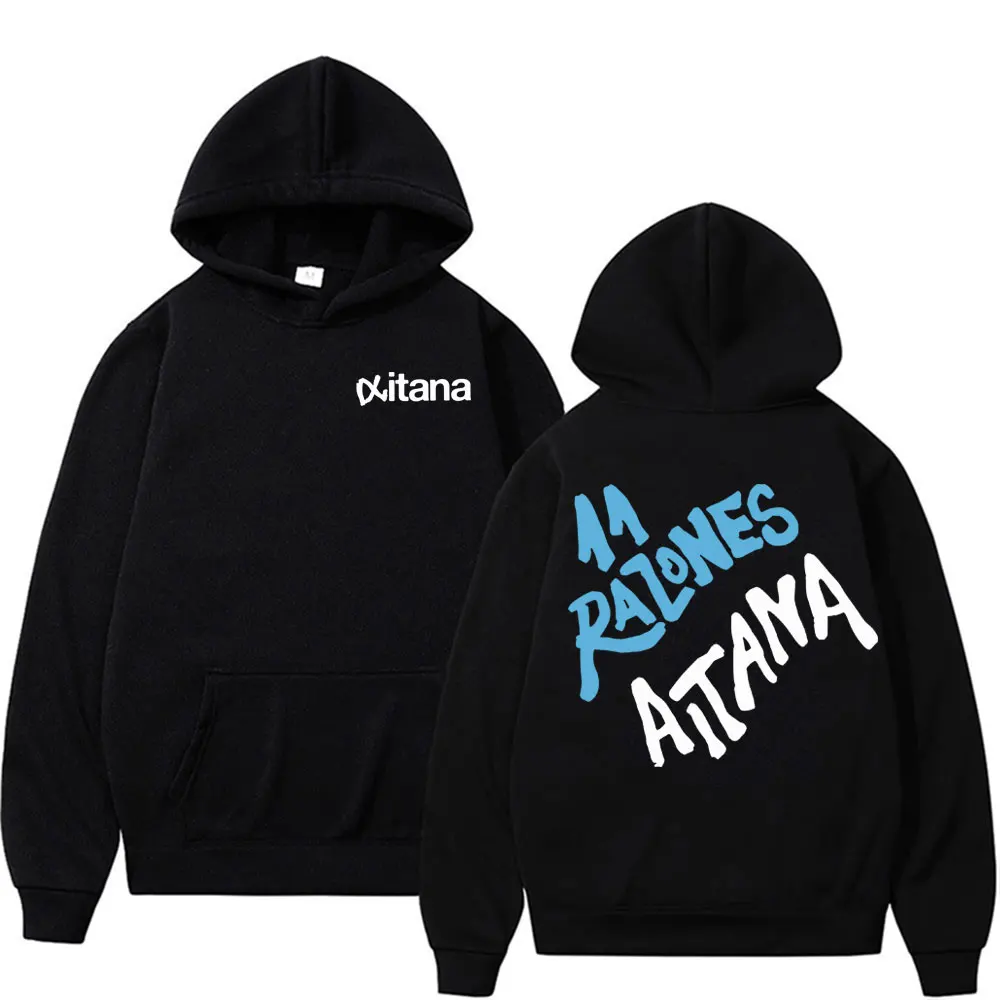 Kawaii 11 Razones Aitana Printed Hoodie