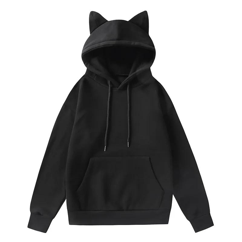 Kawaii Cat Ears Hoodie