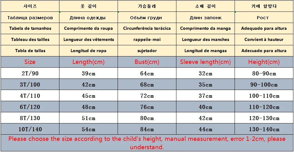 Kawaii Minnie Mouse Printed Casual Jacket