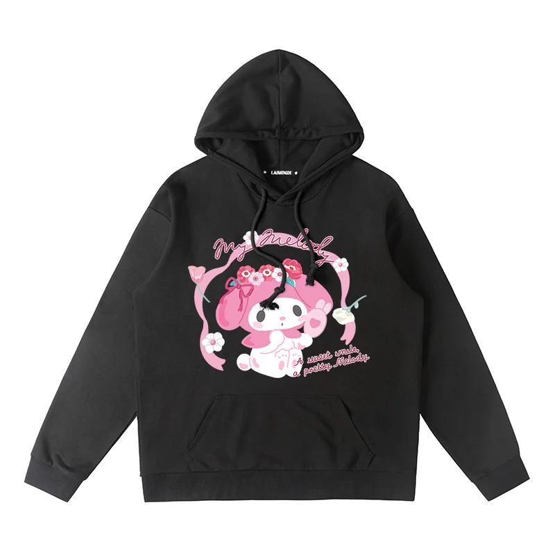 Kawaii Sanrio My Melody Print Hoodie