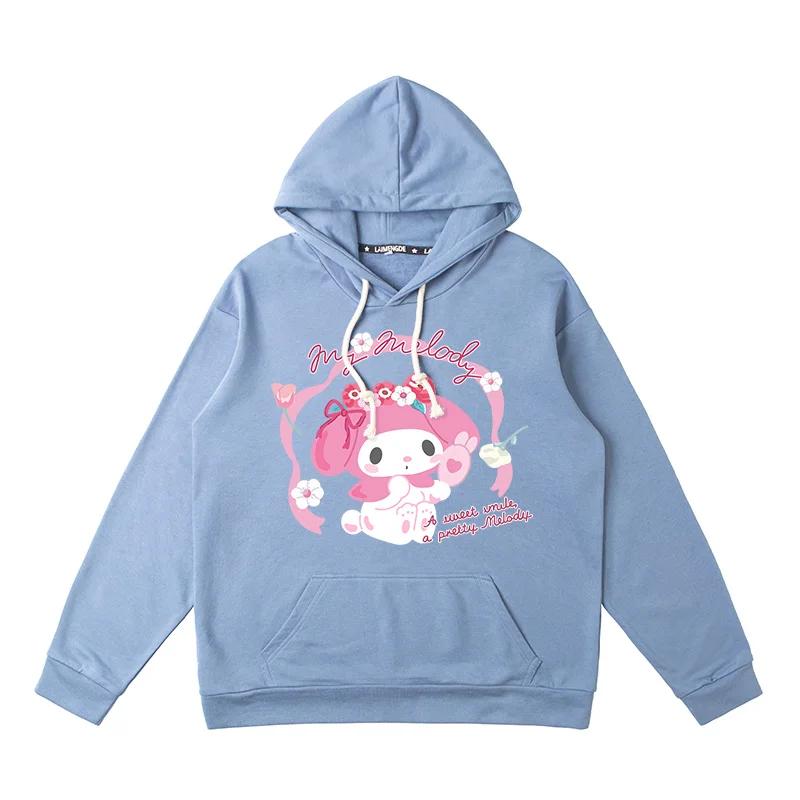 Kawaii Sanrio My Melody Print Hoodie