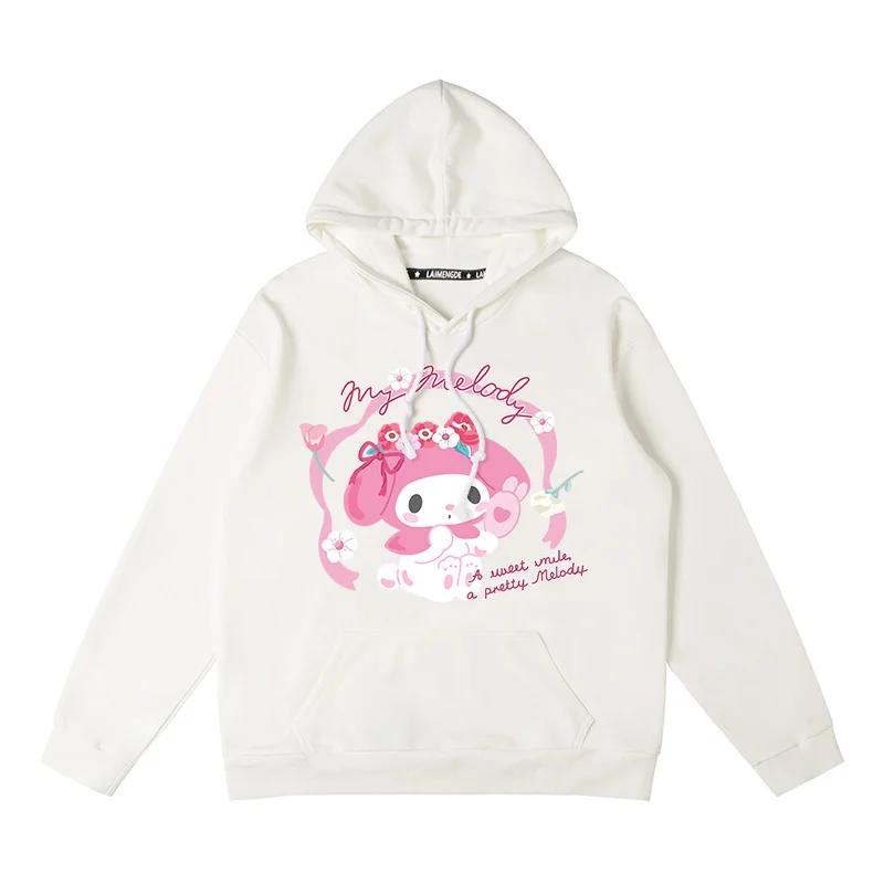 Kawaii Sanrio My Melody Print Hoodie