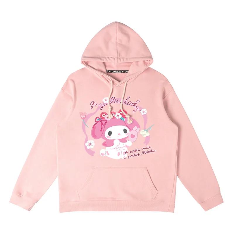 Kawaii Sanrio My Melody Print Hoodie