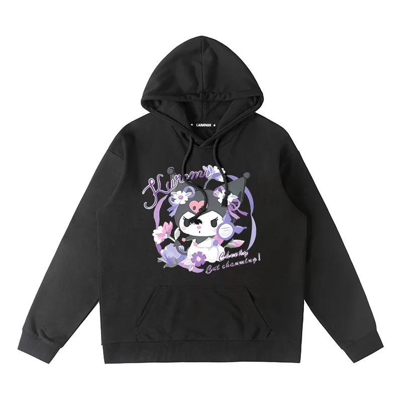Kawaii Sanrio Kuromi Print Polyester Hoodie
