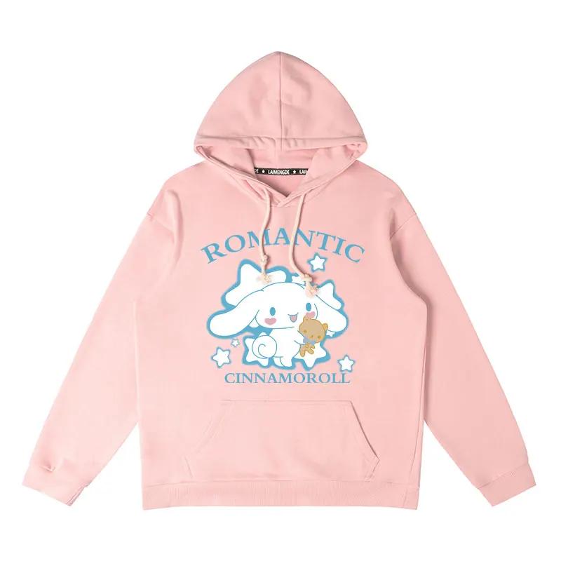Kawaii Sanrio Cinnamoroll Polyester Print Hoodie