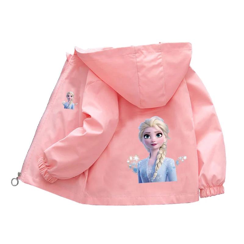 Kawaii Frozen Elsa Printed Jacket