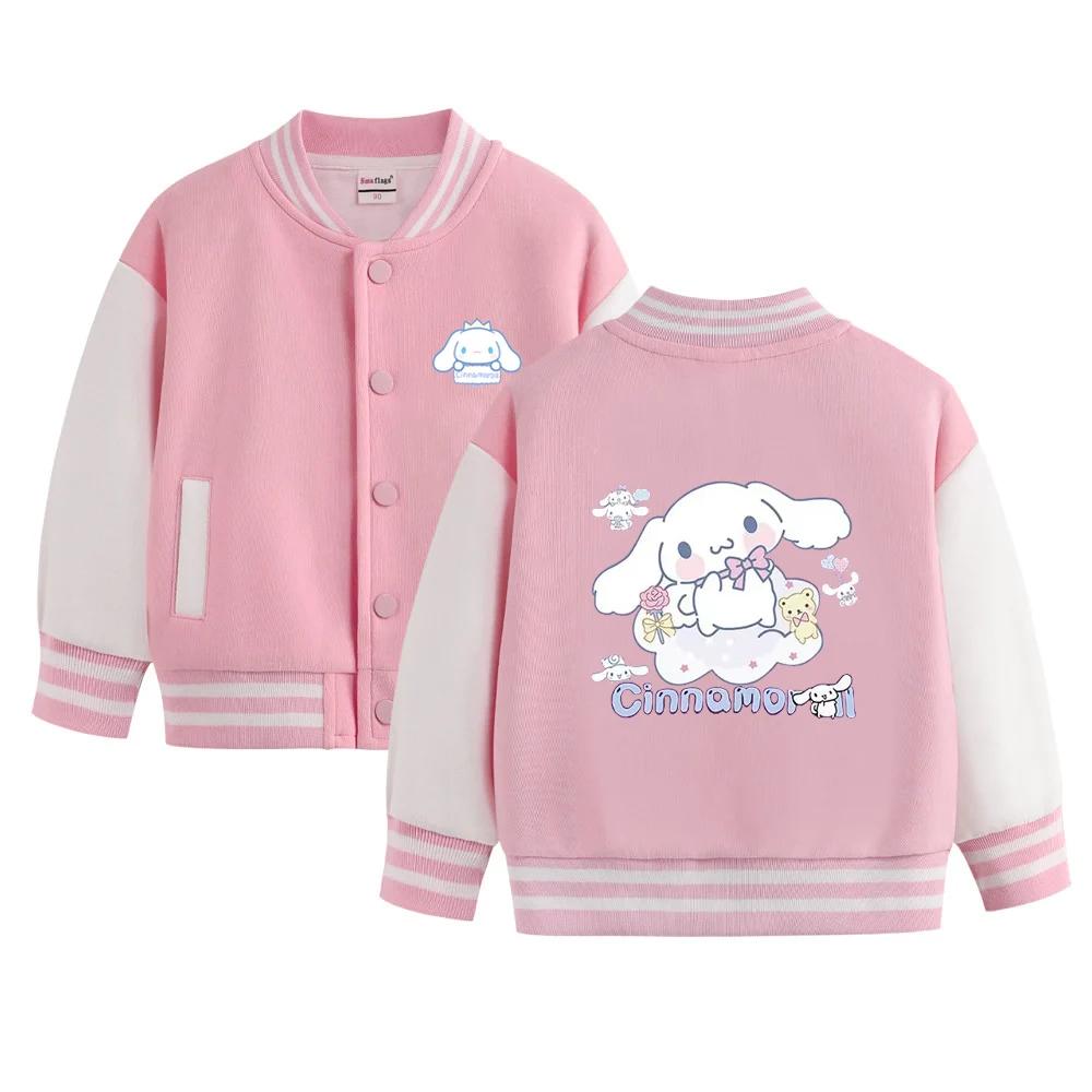Kawaii Sanrio Cinnamoroll Printed Jacket